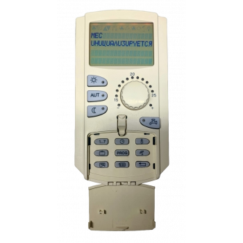 Пульт управления МЕС2 (8718582407 8718587000 8718586971 63036853)